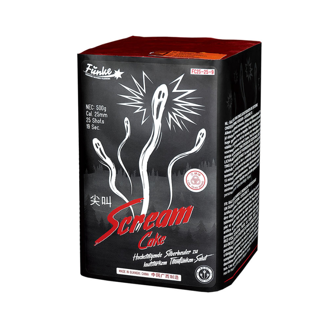 Scream Cake Scream Cake