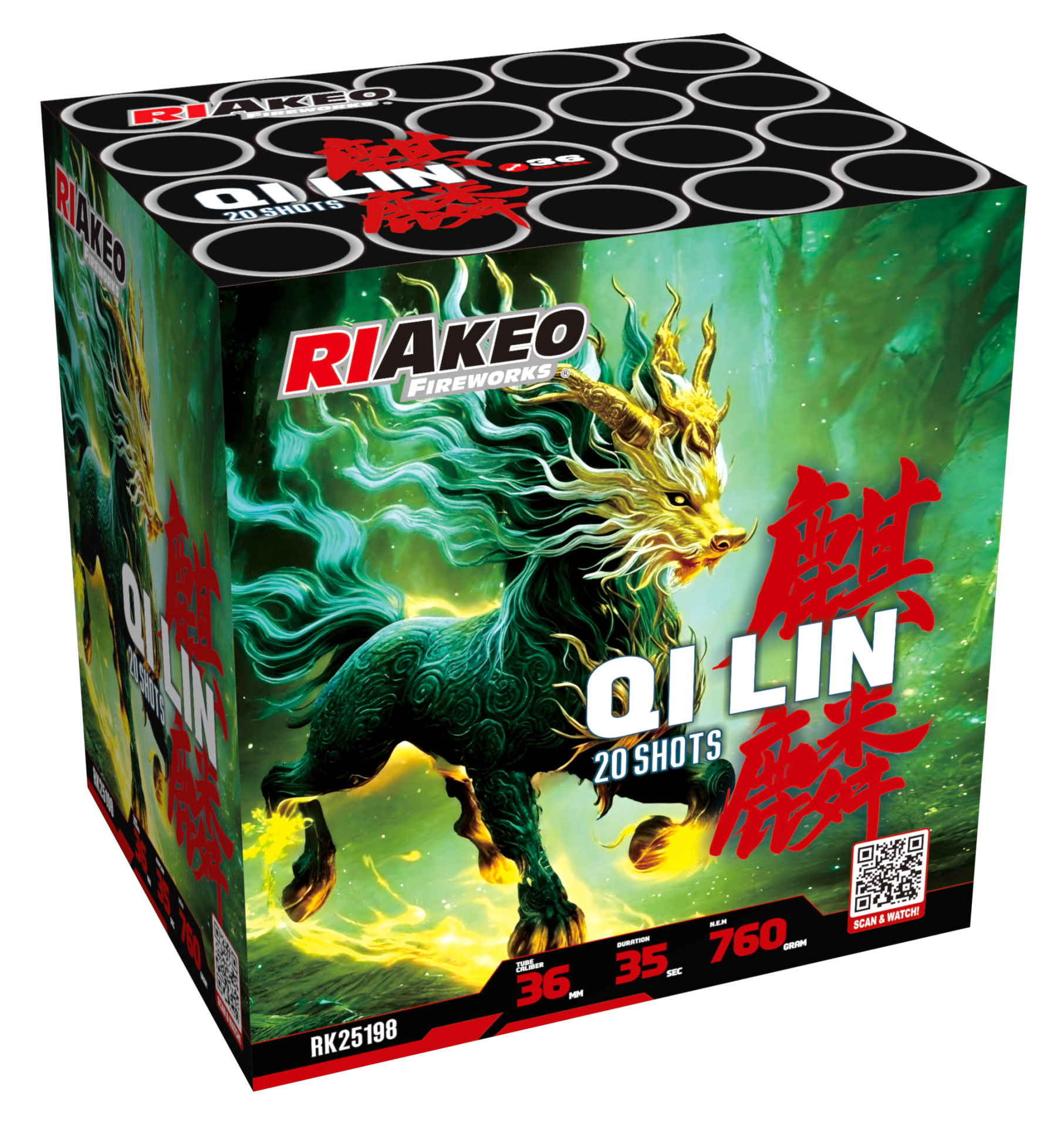 Qi Lin Qi Lin